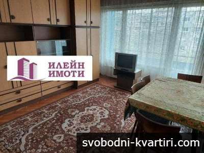 Дава под наем 2-стаен гр. Русе - Възраждане 60m²