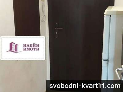 Дава под наем гр. Русе - Център 40m² Дава под наем гр. Русе - Център 40m²
