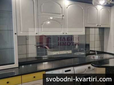 Дава под наем 2-стаен гр. Русе - Ялта 72m² Дава под наем 2-стаен гр. Русе - Ялта 72m²