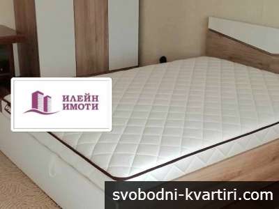 Дава под наем 1-стаен гр. Русе - Дружба 3 42m² Дава под наем 1-стаен гр. Русе - Дружба 3 42m²