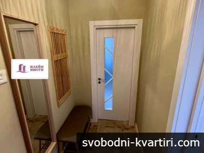 Дава под наем 2-стаен гр. Русе - Широк център 47m²