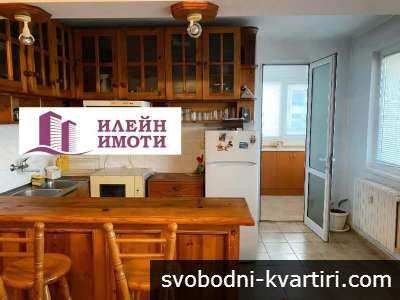 Дава под наем 3-стаен гр. Русе - Център 95m²