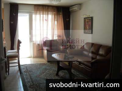 Дава под наем 3-стаен гр. Русе - Център 103m²