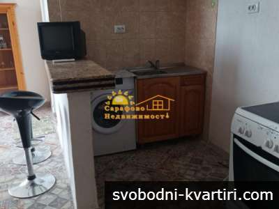 Дава под наем двустаен апартамент със собствен двор в Сарафово