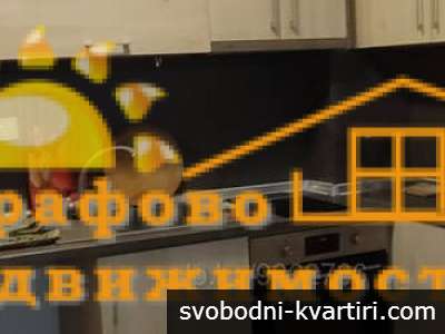 Дава под наем 2-стаен гр. Бургас - Сарафово 70m²