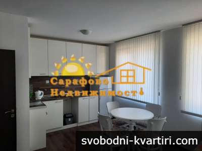 Дава под наем двустаен апартамент в Сарафово