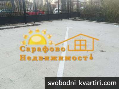 Дава под наем Паркомясто гр. Бургас - Сарафово 15m² ул.Твърдица 18