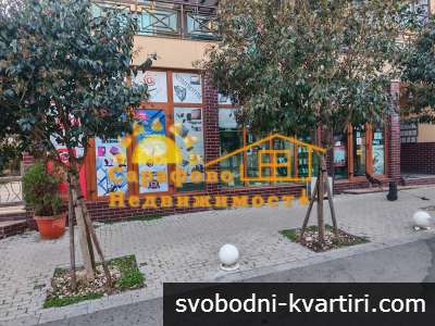 Продажба магазин в жилищна сграда гр. Бургас - Сарафово 146м2