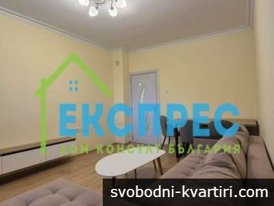 Дава под наем 3-стаен гр. София - Оборище 90m²