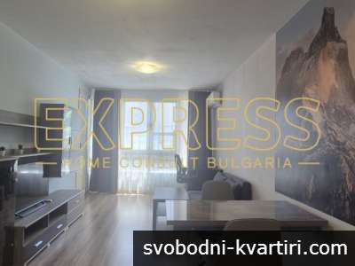 Дава под наем 2-стаен гр. София - Бъкстон 65m²