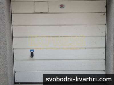 Дава под наем Частен гараж / Паркомясто гр. София - Център 26m²