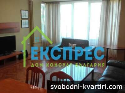 Дава под наем 3-стаен гр. София - Център 130m²