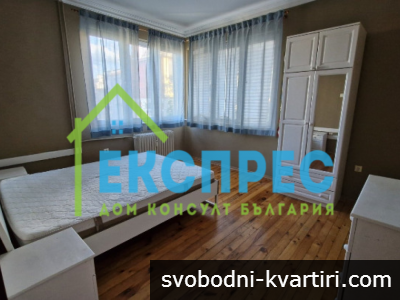 Дава под наем 3-стаен гр. София - Център 80m²