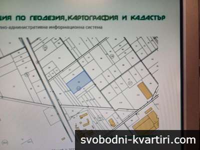 Парцел складове и логистика гр. Костинброд