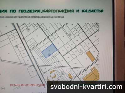 Промишлен парцел гр. Костинброд