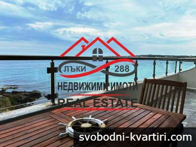 Двустаен апартамент с панорамна гледка море Созопол