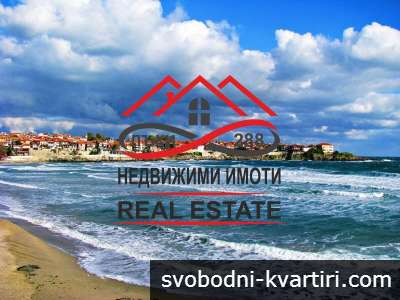 Тристаен апартамент с гледка море в Созопол