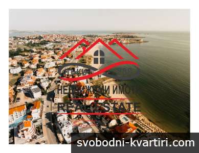 Тристаен апартамент с гледка море плаж Бамбо Бийч Созопол