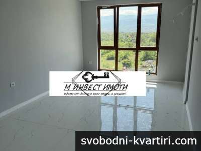 Продажба 2-стаен гр. Пловдив - Южен 75m²