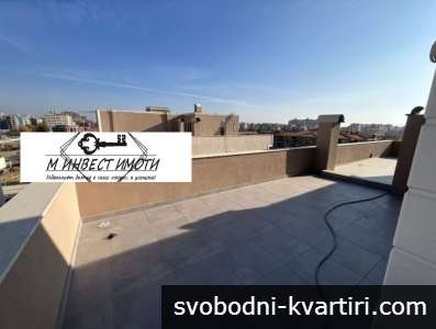 Продажба 3-стаен гр. Пловдив - Остромила 125m²