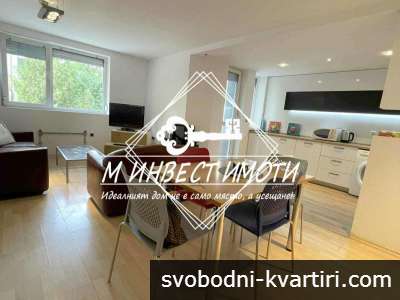 Дава под наем 3-стаен гр. Пловдив - Младежки Хълм 101m²