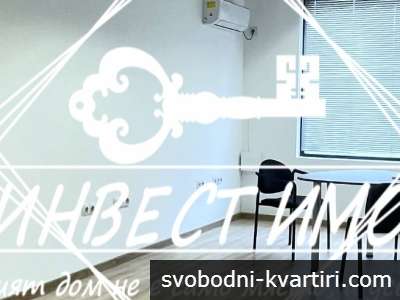 Продажба Офис гр. Пловдив - Гагарин 118m²