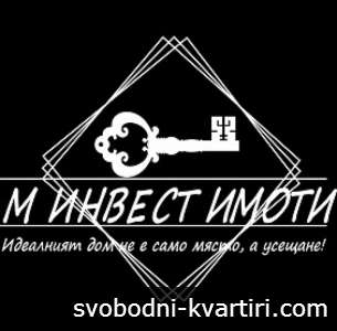 Продажба Парцел община Марица - с. Царацово 6500m²