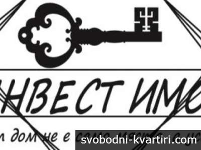 Продажба За жилищно строителство гр. Пловдив - Старият град 150m²