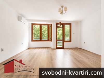 Многостаен апартамент, 125m², Три спални, супер център Многостаен апартамент, 125m², Три спални, супер център