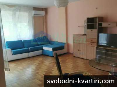 Дава под наем 3-стаен гр. София 117m²