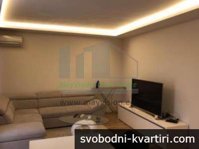 Отдава под наем 2-стаен апартамен, гр. София,кв. Младост 2 , 80 кв.м., 690 EUR