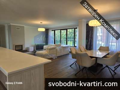 Дава под наем Пентхаус гр. София - Бояна 222m²