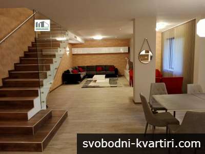 Дава под наем 4-стаен гр. София - Витоша 250m²