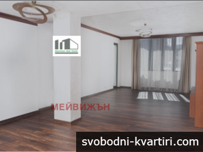 Дава под наем гр. София - Витоша 213m²