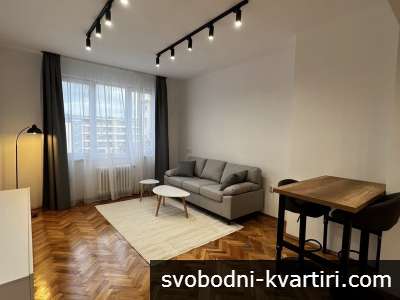 Дава под наем 2-стаен гр. София - Център 60m²