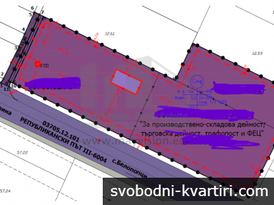 Продажба за смесено строителство гр. Горна малина - с. Белопопци 12000m²