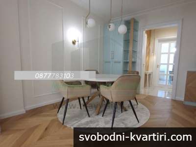 Дава под наем 3-стаен - Център 110m2