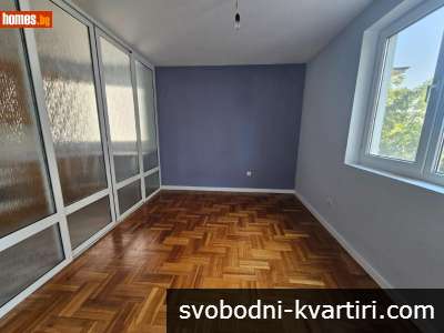 Дава под наем 3-стаен гр. София - Витоша 90 кв.м.