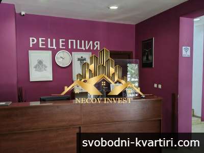 ЕКСКЛУЗИВНО! Продава се хотел от градски тип!
