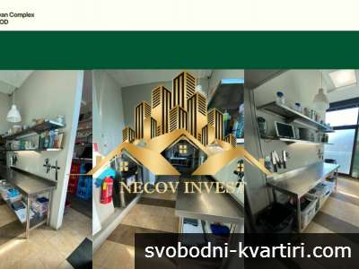 ЕКСКЛУЗИВНО! Продава се разработен бизнес – кафе-сладкарница с утвърдено име.