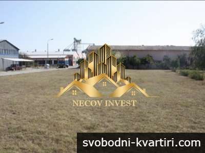 Ексклузивно!Продава се завод със собствен парцел