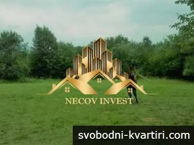 ЕКСКЛУЗИВНО!Продава се парцел в гр.Вършец.