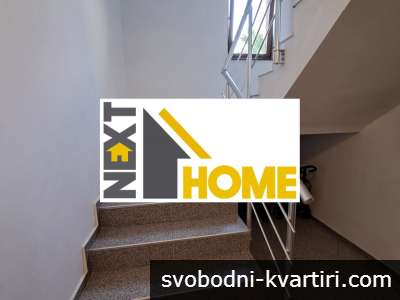 Продажба 4-стаен гр. Асеновград 110m²