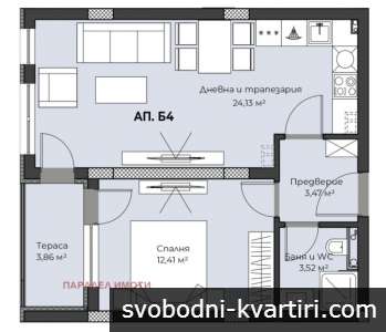 Продажба 2-стаен гр. Пловдив 67m²