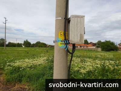 ЕКСКЛУЗИВНО!!!Голям имот до ток и вода близо до Пловдив