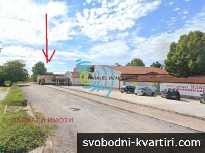 Продажба Парцел гр. Хисаря 4250m²