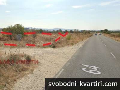 Парцел с лице на Карловски път до Оранжериите
