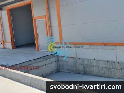 Склад с ТОВАРНА РАМПА TIR , голямо лице на две асфалтирани улици