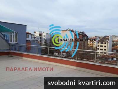 Слънчев Мезонет с големи тераси