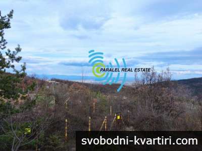 Втора вилна зона